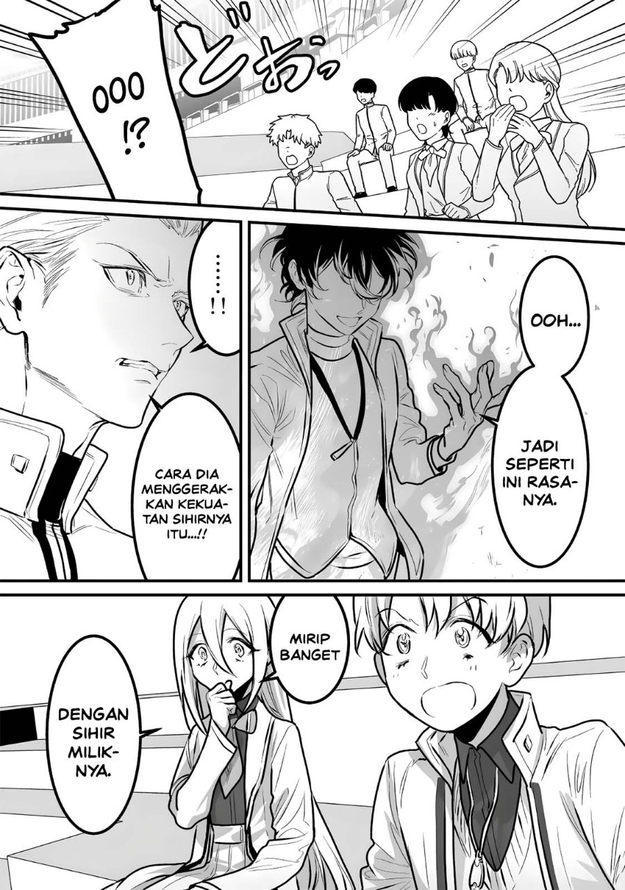 Yami Kakusei Shite Shujinkou ni Bokosareru Kamaseinu ni Hyoui Shita ga Gensaku to Chigaisugite Tomadotteru Chapter 14 - Page 12