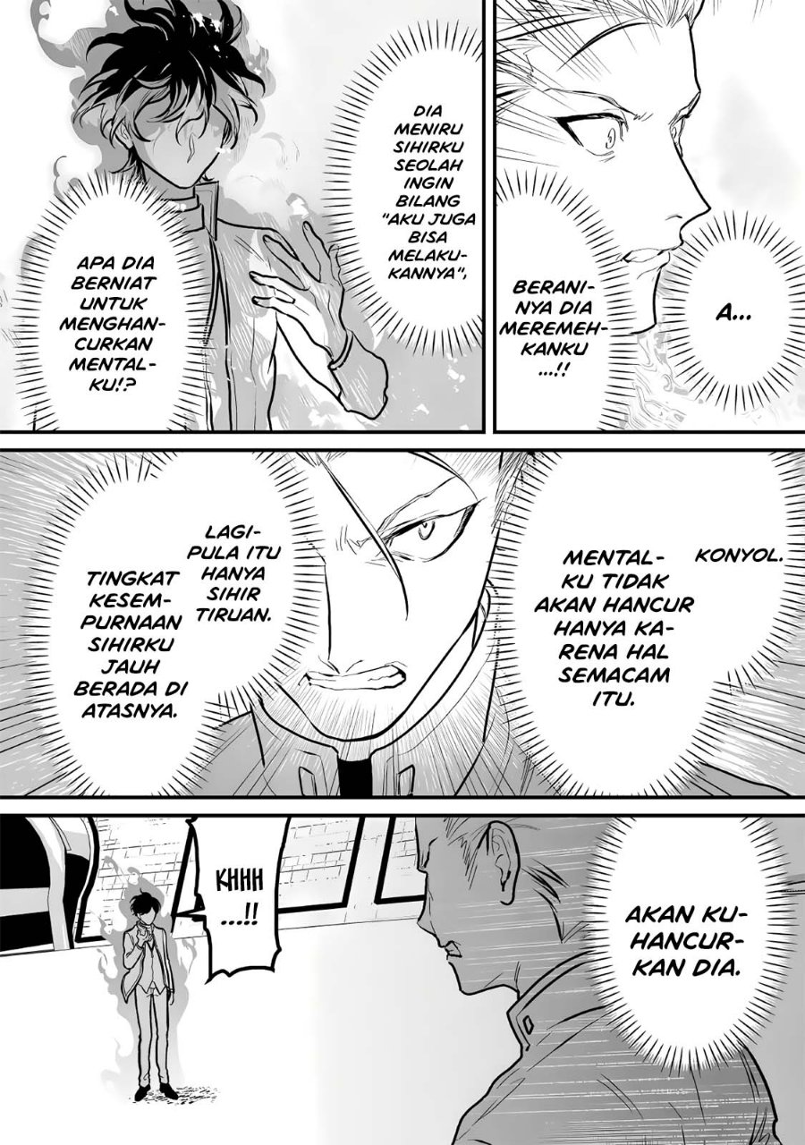 Yami Kakusei Shite Shujinkou ni Bokosareru Kamaseinu ni Hyoui Shita ga Gensaku to Chigaisugite Tomadotteru Chapter 14 - Page 13