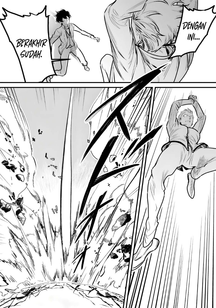 Yami Kakusei Shite Shujinkou ni Bokosareru Kamaseinu ni Hyoui Shita ga Gensaku to Chigaisugite Tomadotteru Chapter 14 - Page 6