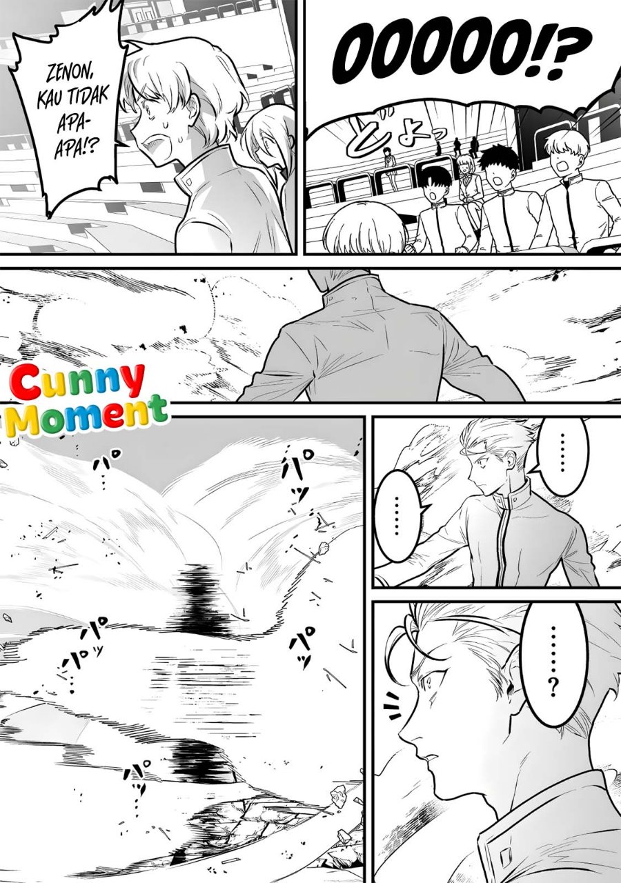 Yami Kakusei Shite Shujinkou ni Bokosareru Kamaseinu ni Hyoui Shita ga Gensaku to Chigaisugite Tomadotteru Chapter 14 - Page 7