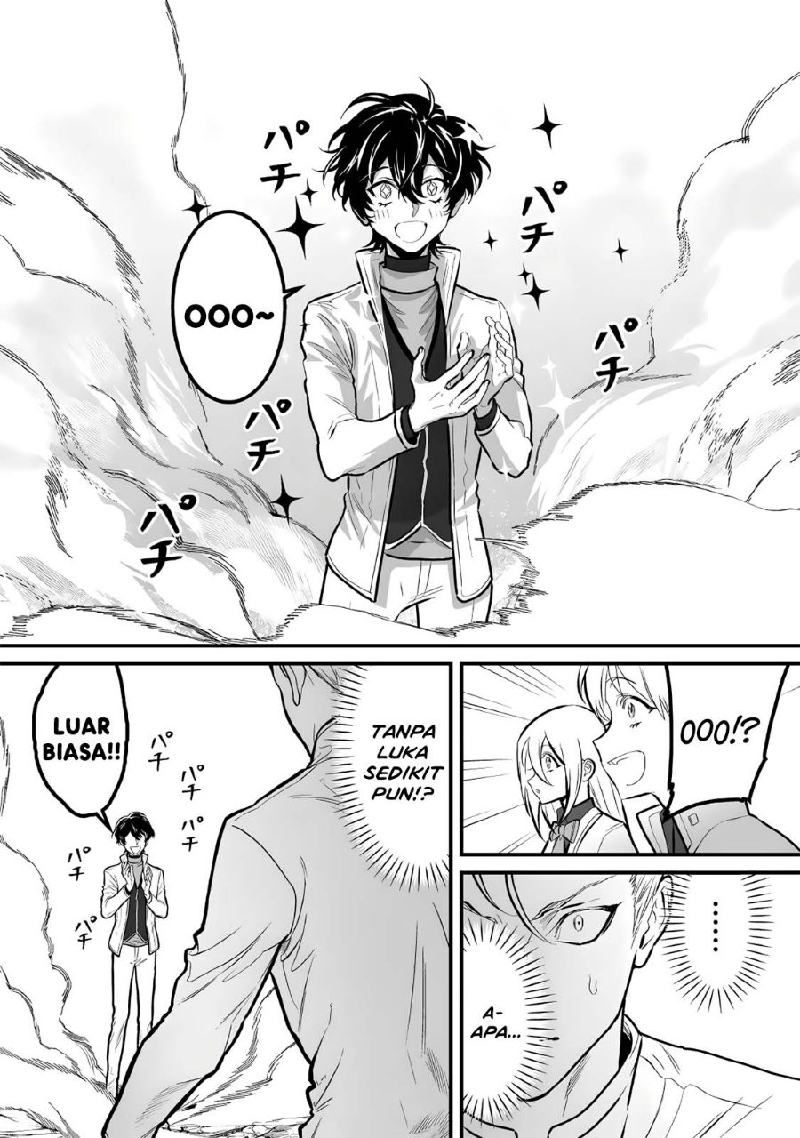 Yami Kakusei Shite Shujinkou ni Bokosareru Kamaseinu ni Hyoui Shita ga Gensaku to Chigaisugite Tomadotteru Chapter 14 - Page 8