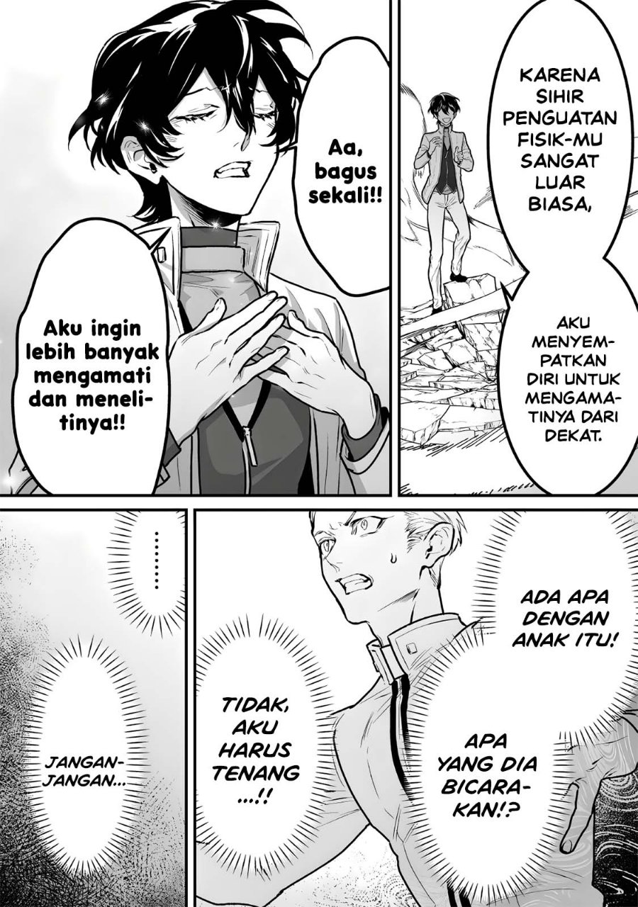 Yami Kakusei Shite Shujinkou ni Bokosareru Kamaseinu ni Hyoui Shita ga Gensaku to Chigaisugite Tomadotteru Chapter 14 - Page 9