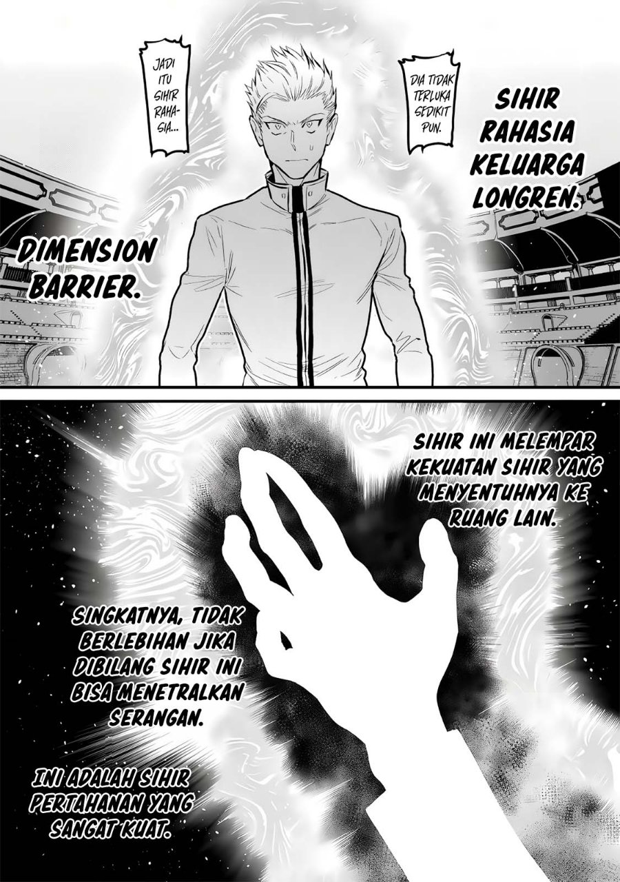 Yami Kakusei Shite Shujinkou ni Bokosareru Kamaseinu ni Hyoui Shita ga Gensaku to Chigaisugite Tomadotteru Chapter 15 - Page 12
