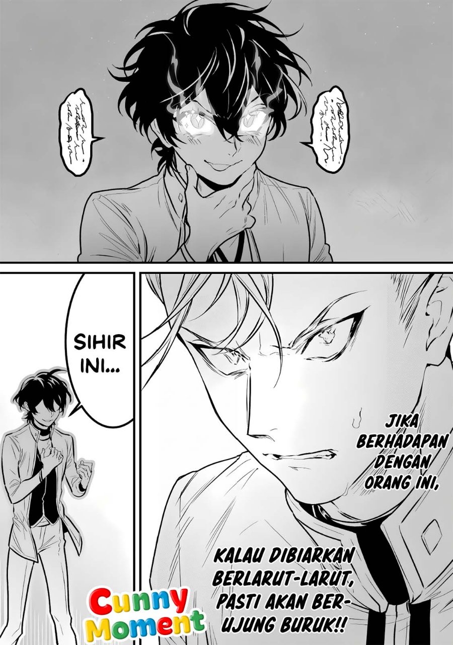 Yami Kakusei Shite Shujinkou ni Bokosareru Kamaseinu ni Hyoui Shita ga Gensaku to Chigaisugite Tomadotteru Chapter 15 - Page 14