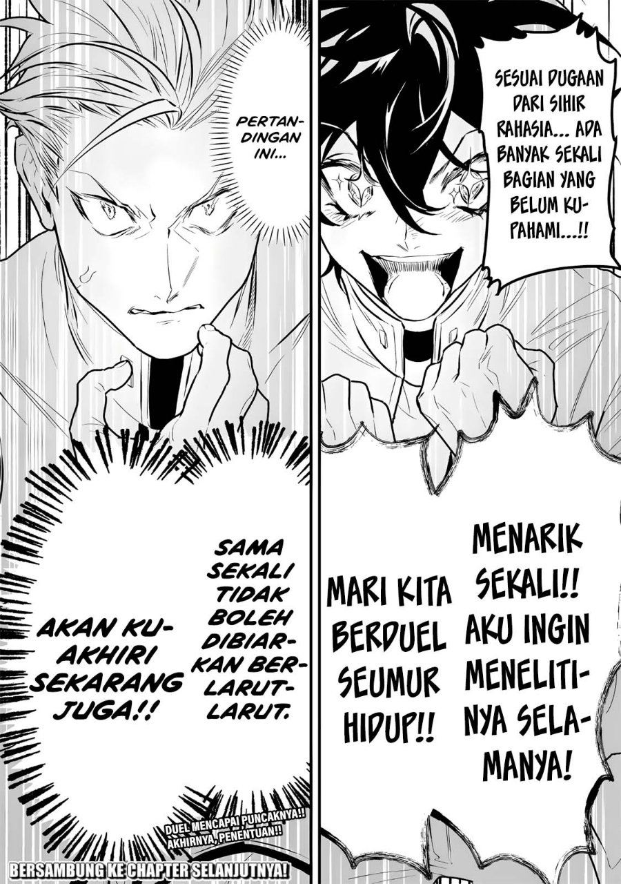 Yami Kakusei Shite Shujinkou ni Bokosareru Kamaseinu ni Hyoui Shita ga Gensaku to Chigaisugite Tomadotteru Chapter 15 - Page 15