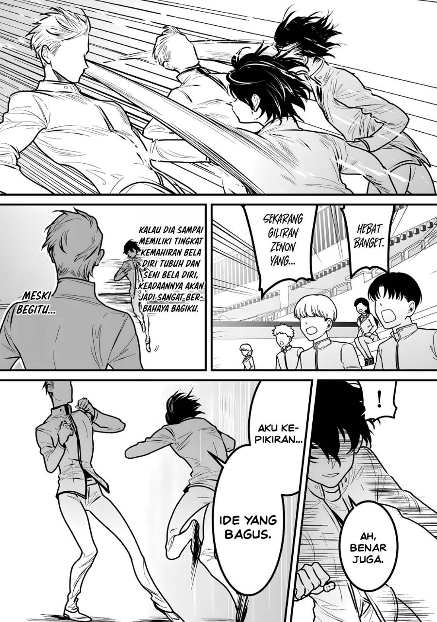 Yami Kakusei Shite Shujinkou ni Bokosareru Kamaseinu ni Hyoui Shita ga Gensaku to Chigaisugite Tomadotteru Chapter 15 - Page 6