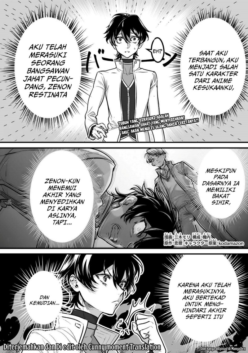 Baca Yami Kakusei Shite Shujinkou ni Bokosareru Kamaseinu ni Hyoui Shita ga Gensaku to Chigaisugite Tomadotteru - Chapter 2 halaman 1
