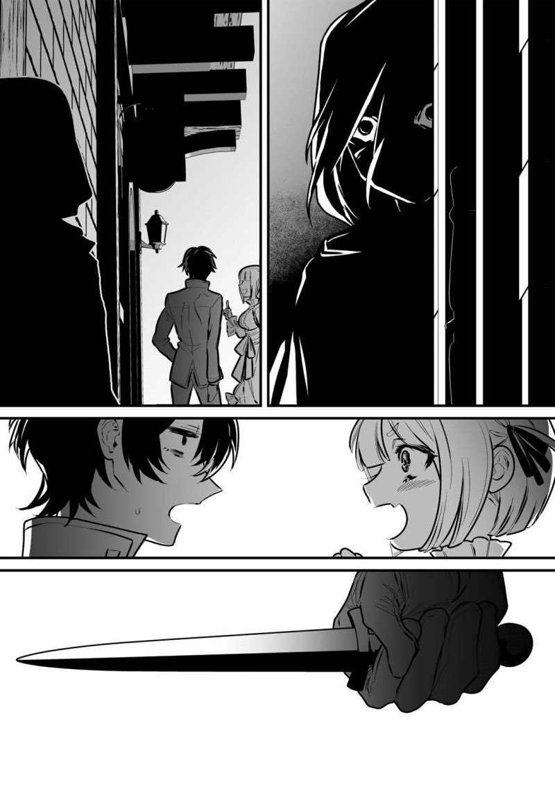 Baca Yami Kakusei Shite Shujinkou ni Bokosareru Kamaseinu ni Hyoui Shita ga Gensaku to Chigaisugite Tomadotteru - Chapter 2 halaman 14
