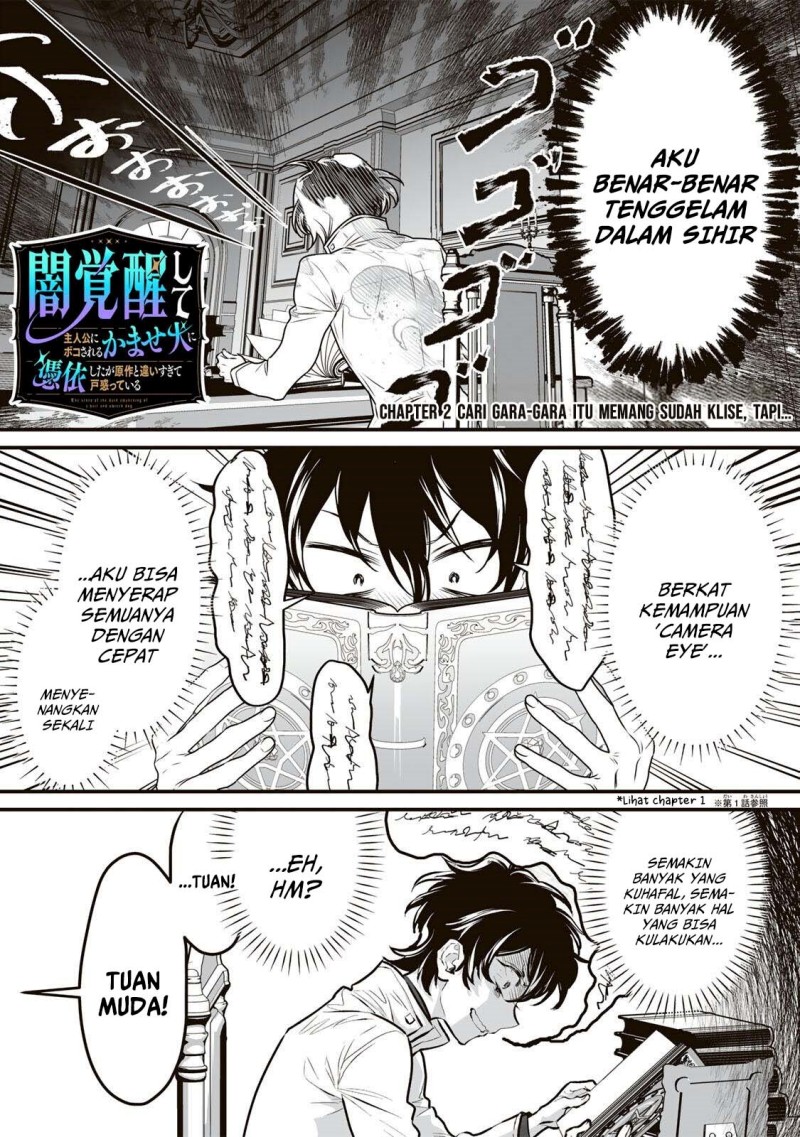 Baca Yami Kakusei Shite Shujinkou ni Bokosareru Kamaseinu ni Hyoui Shita ga Gensaku to Chigaisugite Tomadotteru - Chapter 2 halaman 2
