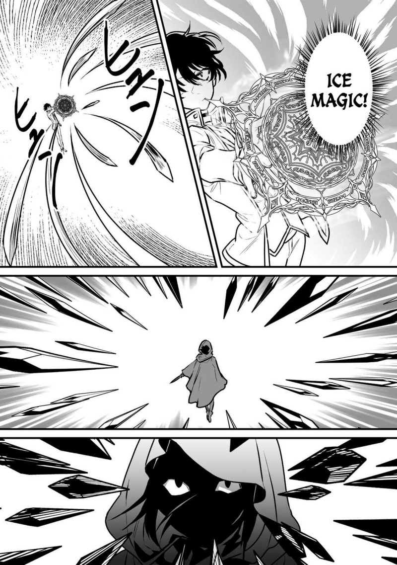 Baca Yami Kakusei Shite Shujinkou ni Bokosareru Kamaseinu ni Hyoui Shita ga Gensaku to Chigaisugite Tomadotteru - Chapter 2 halaman 26