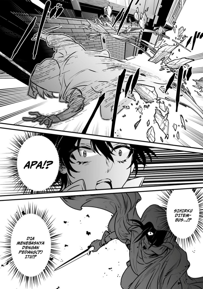 Baca Yami Kakusei Shite Shujinkou ni Bokosareru Kamaseinu ni Hyoui Shita ga Gensaku to Chigaisugite Tomadotteru - Chapter 2 halaman 27