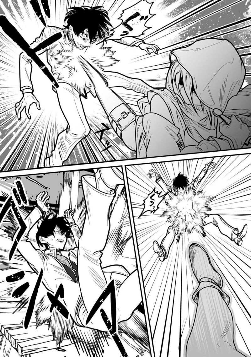 Baca Yami Kakusei Shite Shujinkou ni Bokosareru Kamaseinu ni Hyoui Shita ga Gensaku to Chigaisugite Tomadotteru - Chapter 2 halaman 33