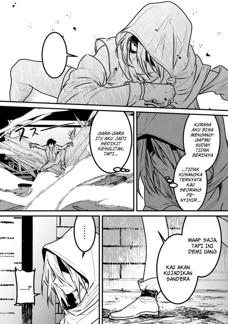 Baca Yami Kakusei Shite Shujinkou ni Bokosareru Kamaseinu ni Hyoui Shita ga Gensaku to Chigaisugite Tomadotteru - Chapter 2 halaman 34