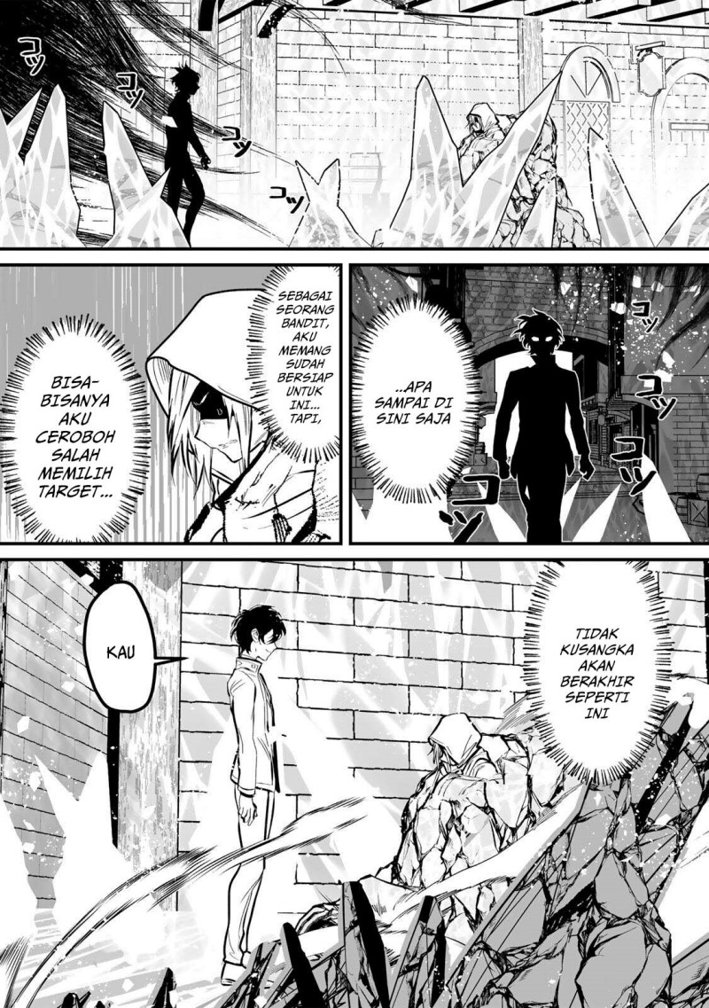 Baca Yami Kakusei Shite Shujinkou ni Bokosareru Kamaseinu ni Hyoui Shita ga Gensaku to Chigaisugite Tomadotteru - Chapter 2 halaman 46