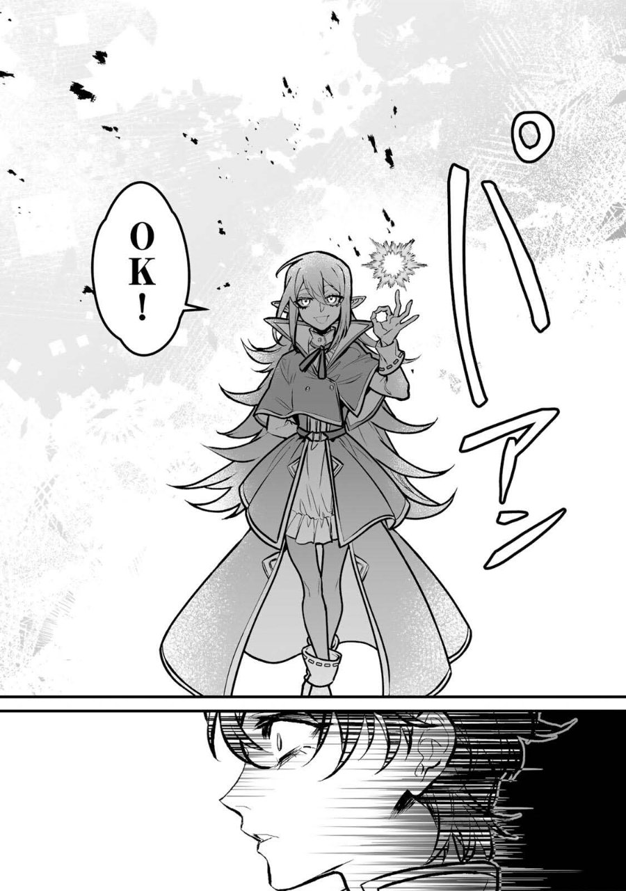 Baca Yami Kakusei Shite Shujinkou ni Bokosareru Kamaseinu ni Hyoui Shita ga Gensaku to Chigaisugite Tomadotteru - Chapter 3 halaman 23