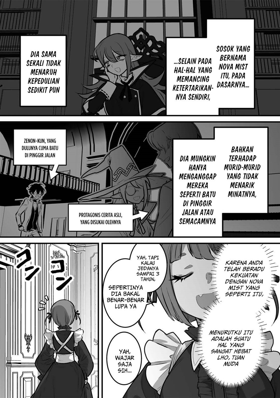 Baca Yami Kakusei Shite Shujinkou ni Bokosareru Kamaseinu ni Hyoui Shita ga Gensaku to Chigaisugite Tomadotteru - Chapter 4 halaman 14