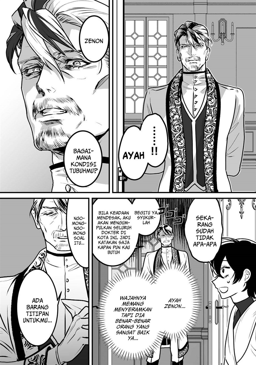 Baca Yami Kakusei Shite Shujinkou ni Bokosareru Kamaseinu ni Hyoui Shita ga Gensaku to Chigaisugite Tomadotteru - Chapter 4 halaman 15