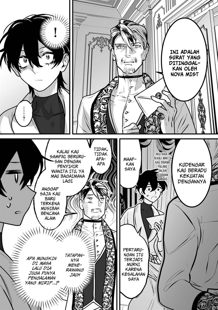 Baca Yami Kakusei Shite Shujinkou ni Bokosareru Kamaseinu ni Hyoui Shita ga Gensaku to Chigaisugite Tomadotteru - Chapter 4 halaman 16