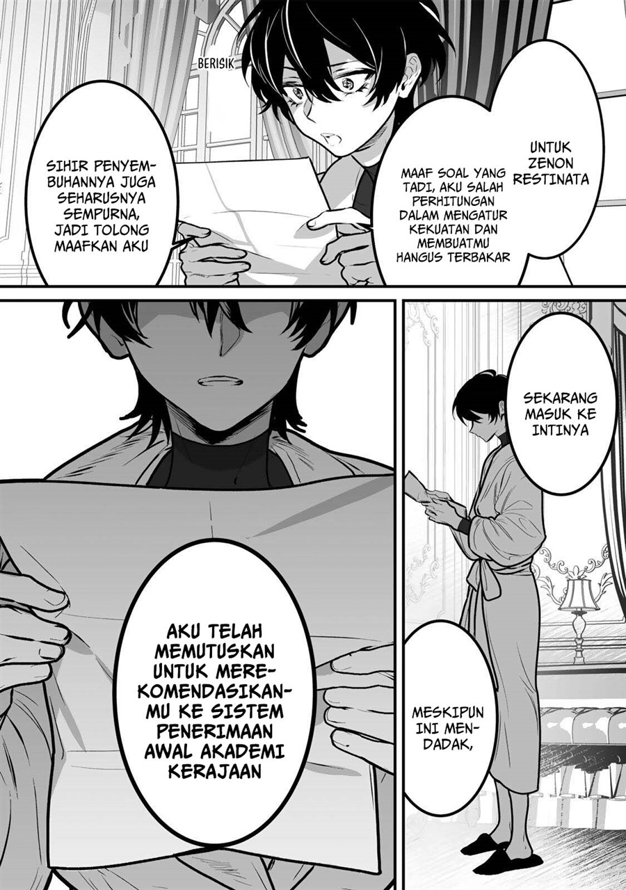 Baca Yami Kakusei Shite Shujinkou ni Bokosareru Kamaseinu ni Hyoui Shita ga Gensaku to Chigaisugite Tomadotteru - Chapter 4 halaman 17