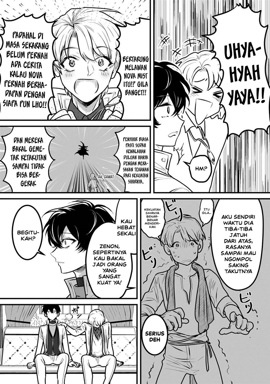 Yami Kakusei Shite Shujinkou ni Bokosareru Kamaseinu ni Hyoui Shita ga Gensaku to Chigaisugite Tomadotteru Chapter 5 - Page 12
