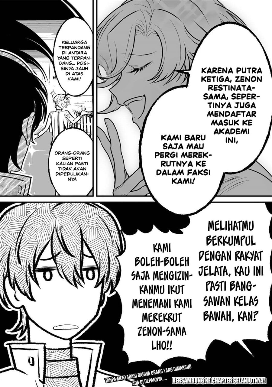 Yami Kakusei Shite Shujinkou ni Bokosareru Kamaseinu ni Hyoui Shita ga Gensaku to Chigaisugite Tomadotteru Chapter 5 - Page 21