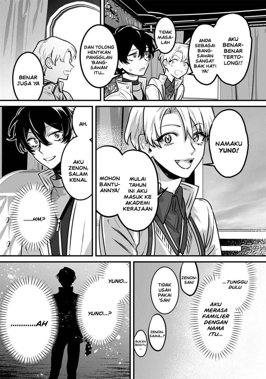 Yami Kakusei Shite Shujinkou ni Bokosareru Kamaseinu ni Hyoui Shita ga Gensaku to Chigaisugite Tomadotteru Chapter 5 - Page 6