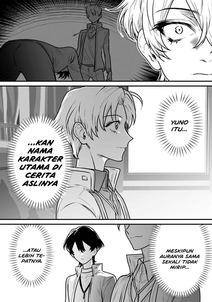 Yami Kakusei Shite Shujinkou ni Bokosareru Kamaseinu ni Hyoui Shita ga Gensaku to Chigaisugite Tomadotteru Chapter 5 - Page 7
