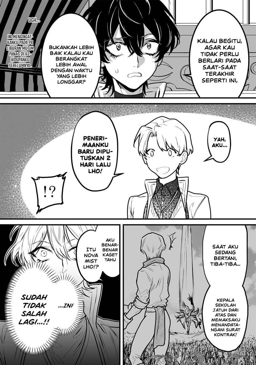 Yami Kakusei Shite Shujinkou ni Bokosareru Kamaseinu ni Hyoui Shita ga Gensaku to Chigaisugite Tomadotteru Chapter 5 - Page 9