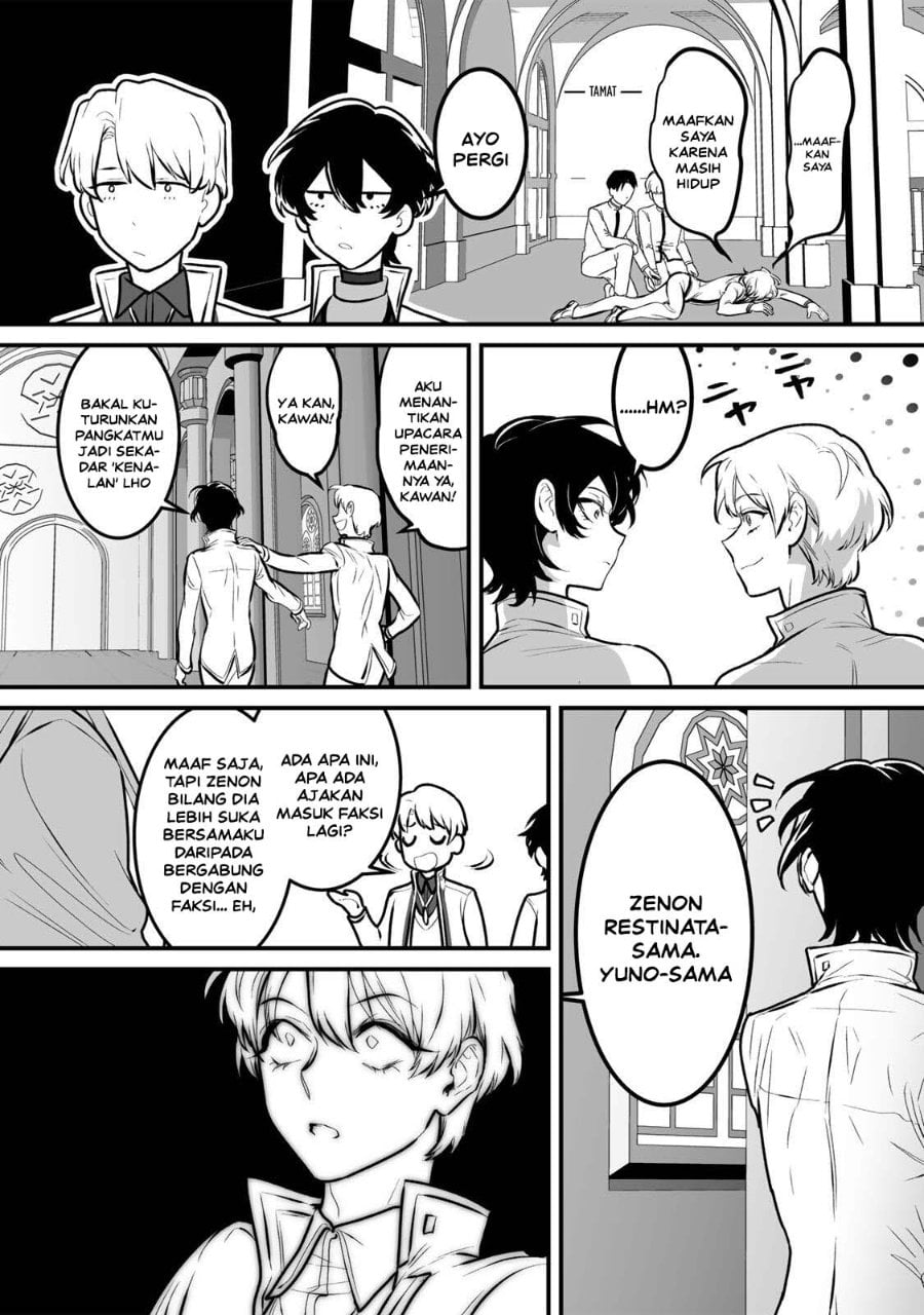 Yami Kakusei Shite Shujinkou ni Bokosareru Kamaseinu ni Hyoui Shita ga Gensaku to Chigaisugite Tomadotteru Chapter 6 - Page 12