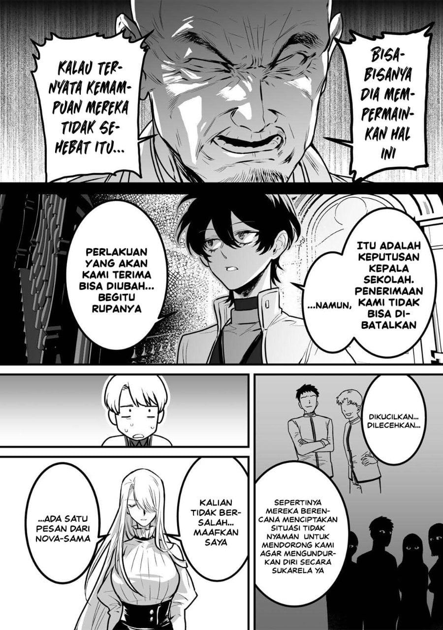 Yami Kakusei Shite Shujinkou ni Bokosareru Kamaseinu ni Hyoui Shita ga Gensaku to Chigaisugite Tomadotteru Chapter 6 - Page 21
