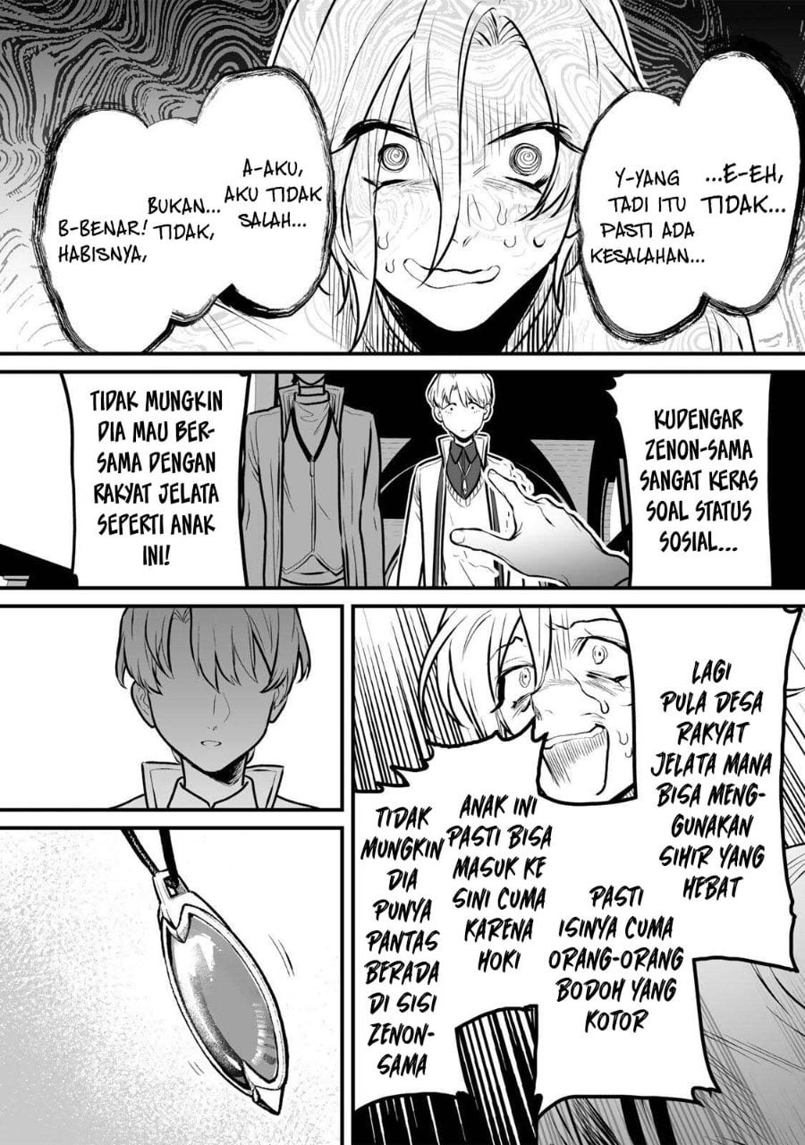 Yami Kakusei Shite Shujinkou ni Bokosareru Kamaseinu ni Hyoui Shita ga Gensaku to Chigaisugite Tomadotteru Chapter 6 - Page 7
