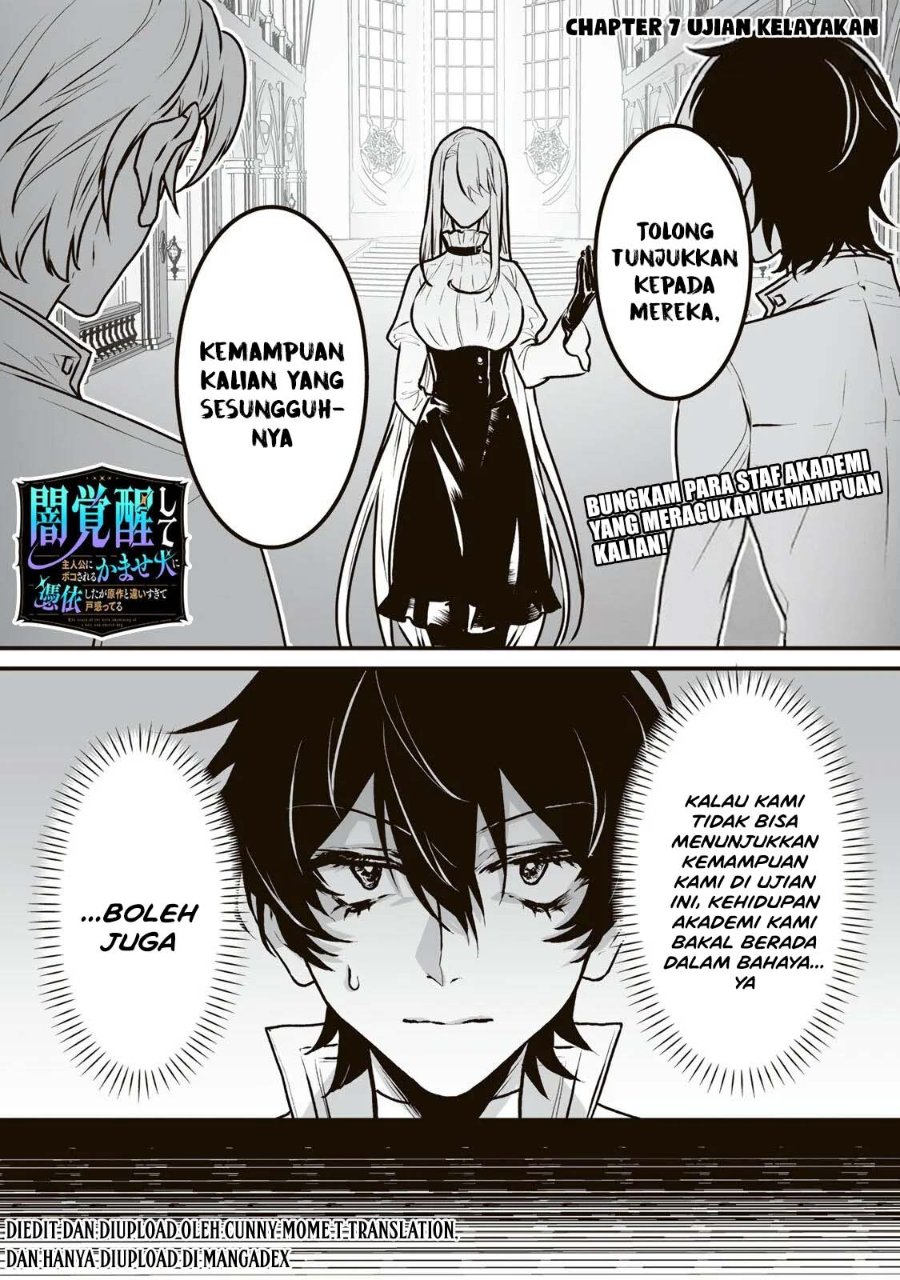 Yami Kakusei Shite Shujinkou ni Bokosareru Kamaseinu ni Hyoui Shita ga Gensaku to Chigaisugite Tomadotteru Chapter 7 - Page 1