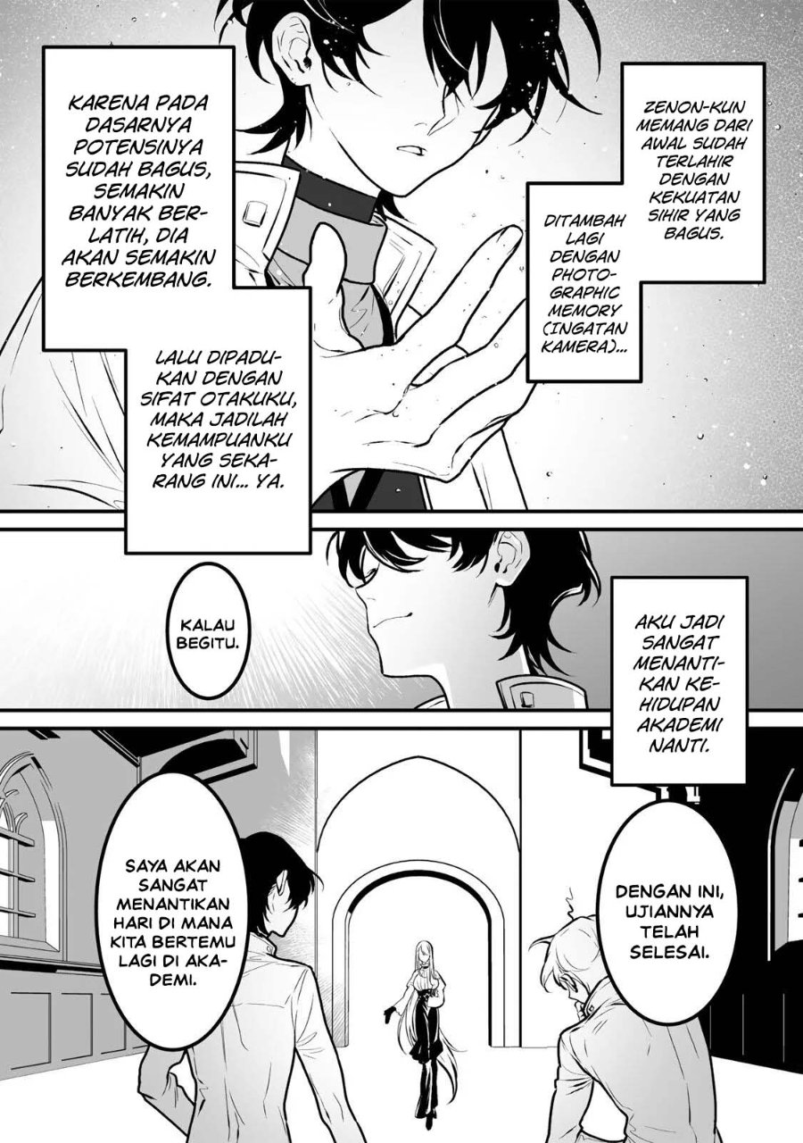 Yami Kakusei Shite Shujinkou ni Bokosareru Kamaseinu ni Hyoui Shita ga Gensaku to Chigaisugite Tomadotteru Chapter 7 - Page 21
