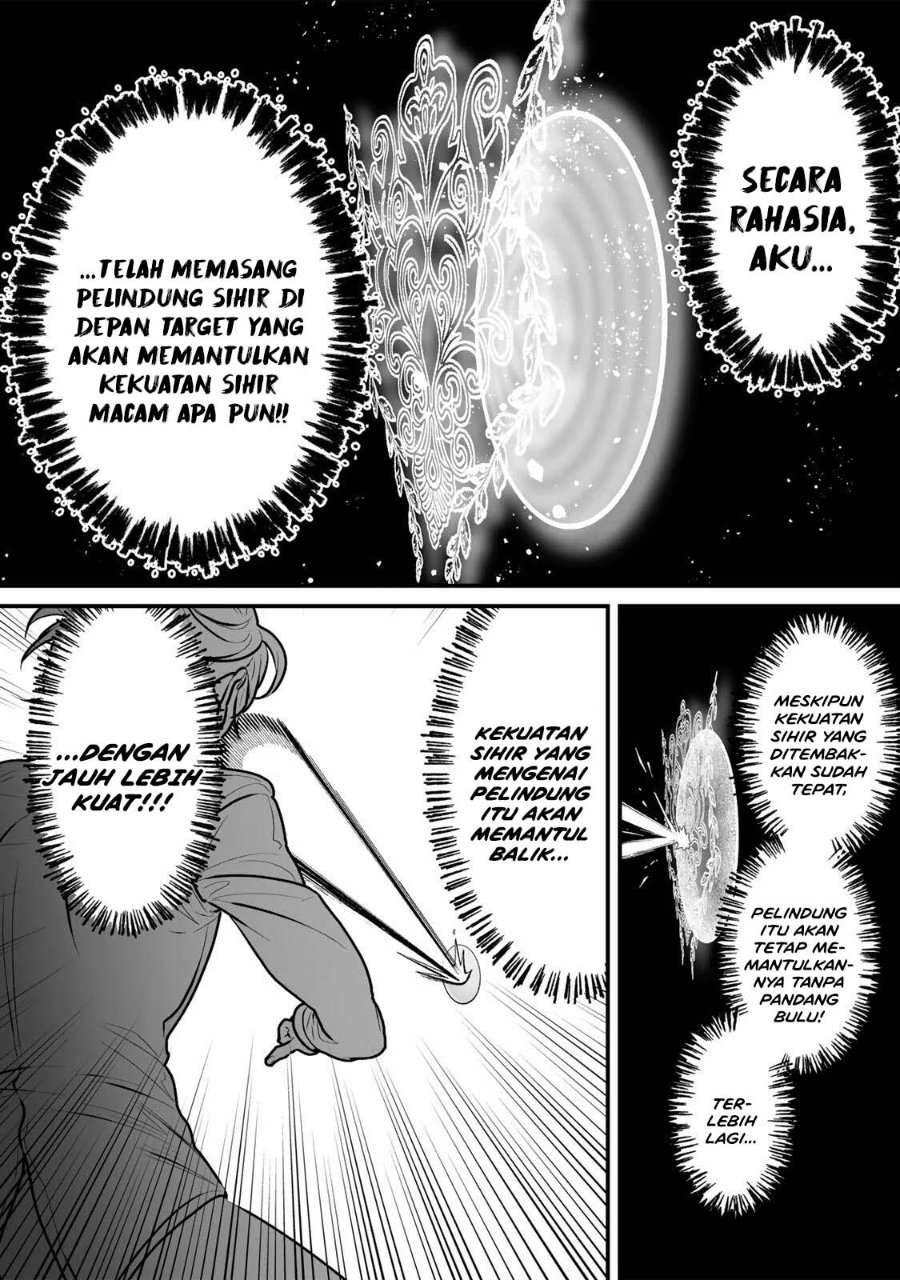 Yami Kakusei Shite Shujinkou ni Bokosareru Kamaseinu ni Hyoui Shita ga Gensaku to Chigaisugite Tomadotteru Chapter 7 - Page 9