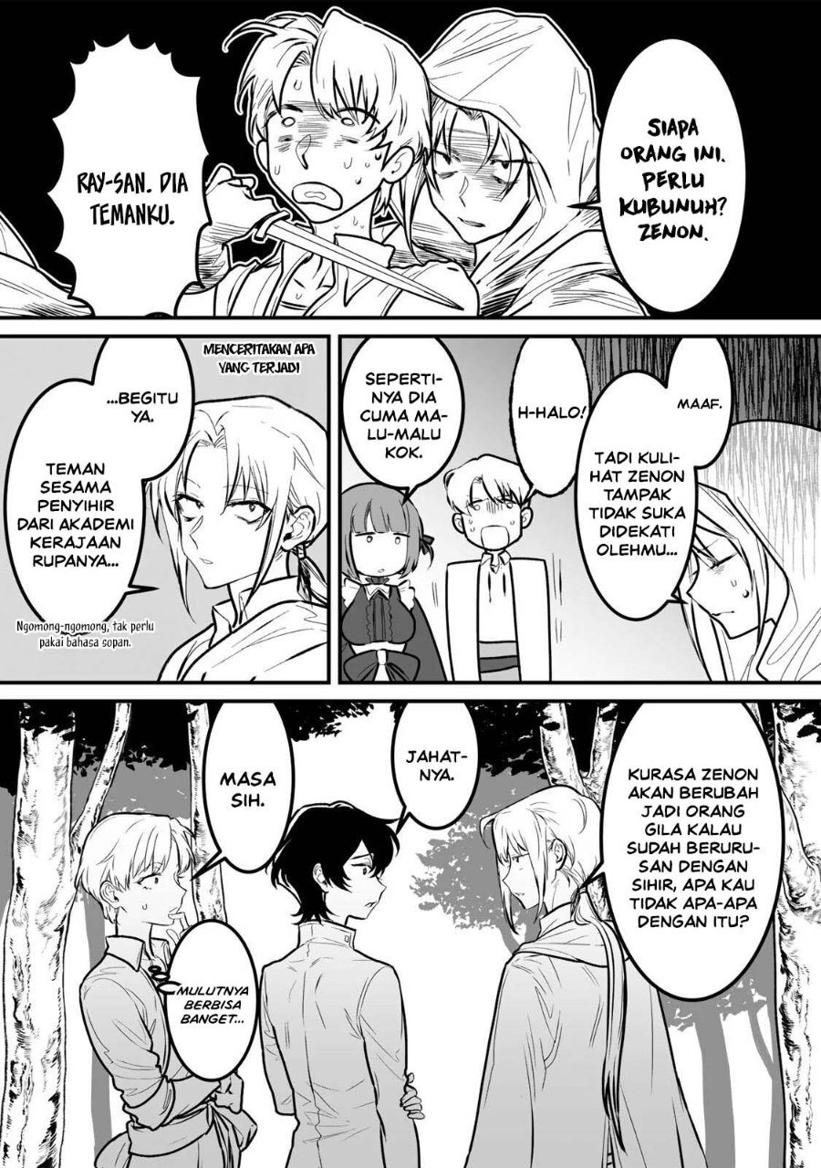 Yami Kakusei Shite Shujinkou ni Bokosareru Kamaseinu ni Hyoui Shita ga Gensaku to Chigaisugite Tomadotteru Chapter 8 - Page 16