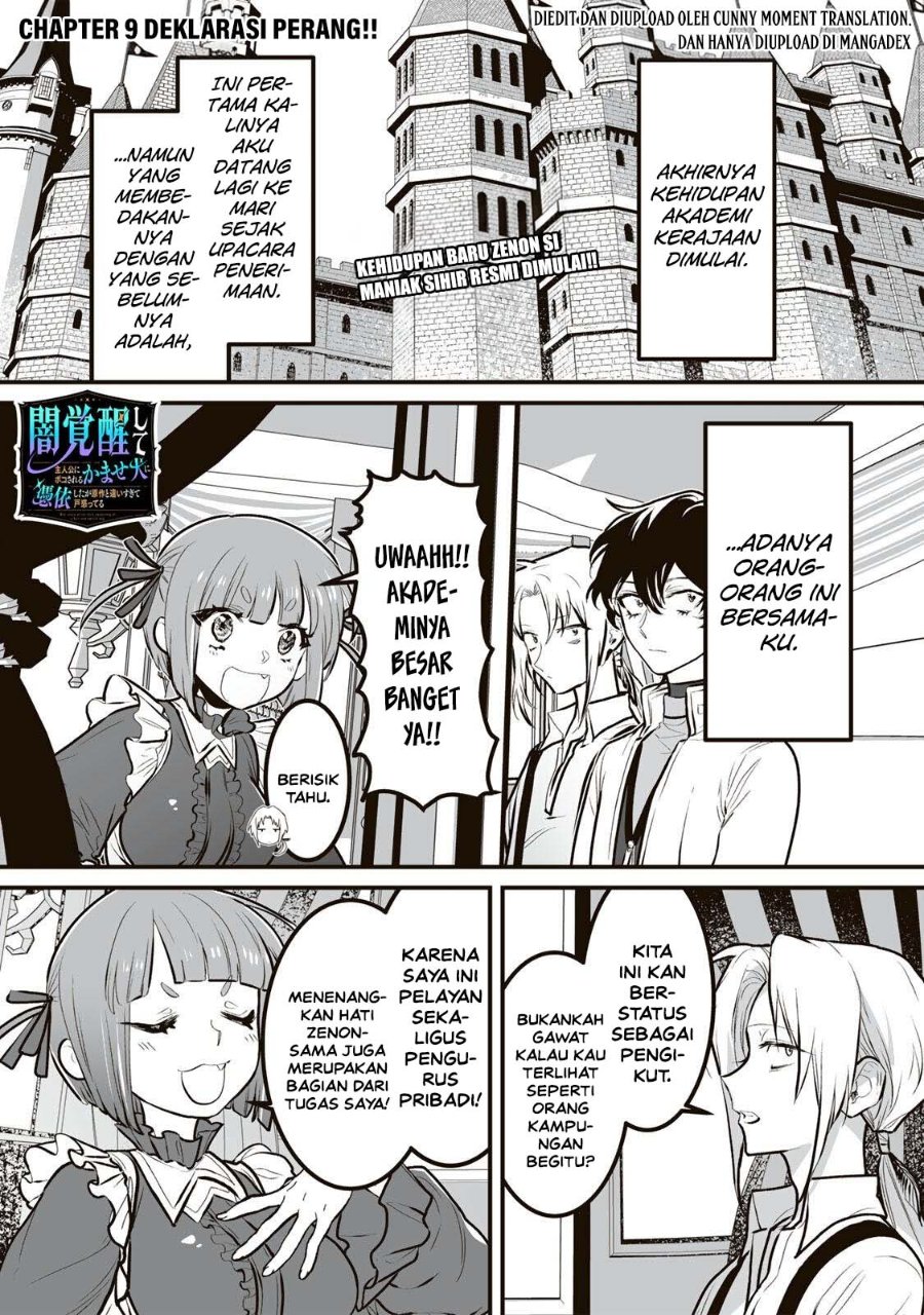 Yami Kakusei Shite Shujinkou ni Bokosareru Kamaseinu ni Hyoui Shita ga Gensaku to Chigaisugite Tomadotteru Chapter 9 - Page 1