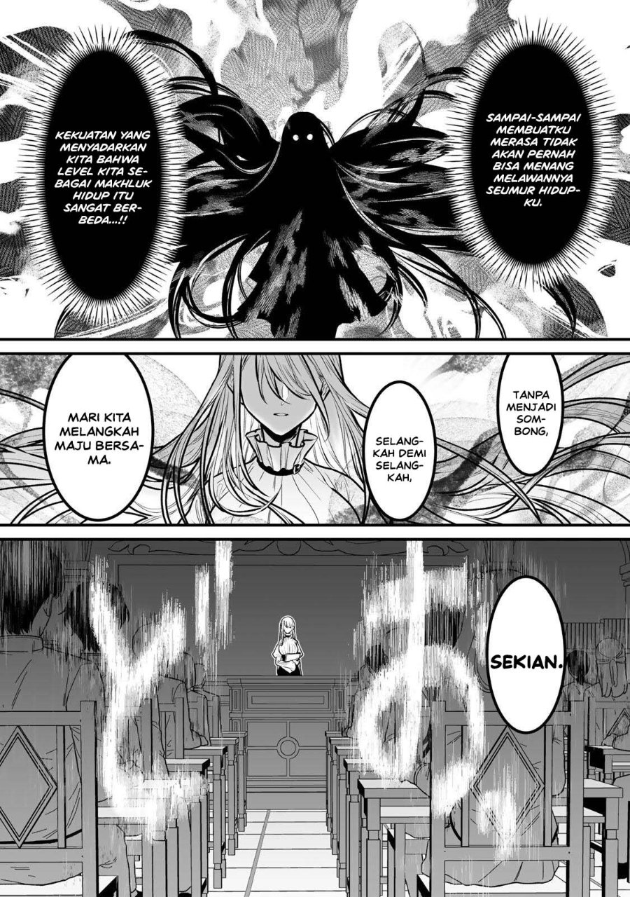 Yami Kakusei Shite Shujinkou ni Bokosareru Kamaseinu ni Hyoui Shita ga Gensaku to Chigaisugite Tomadotteru Chapter 9 - Page 12