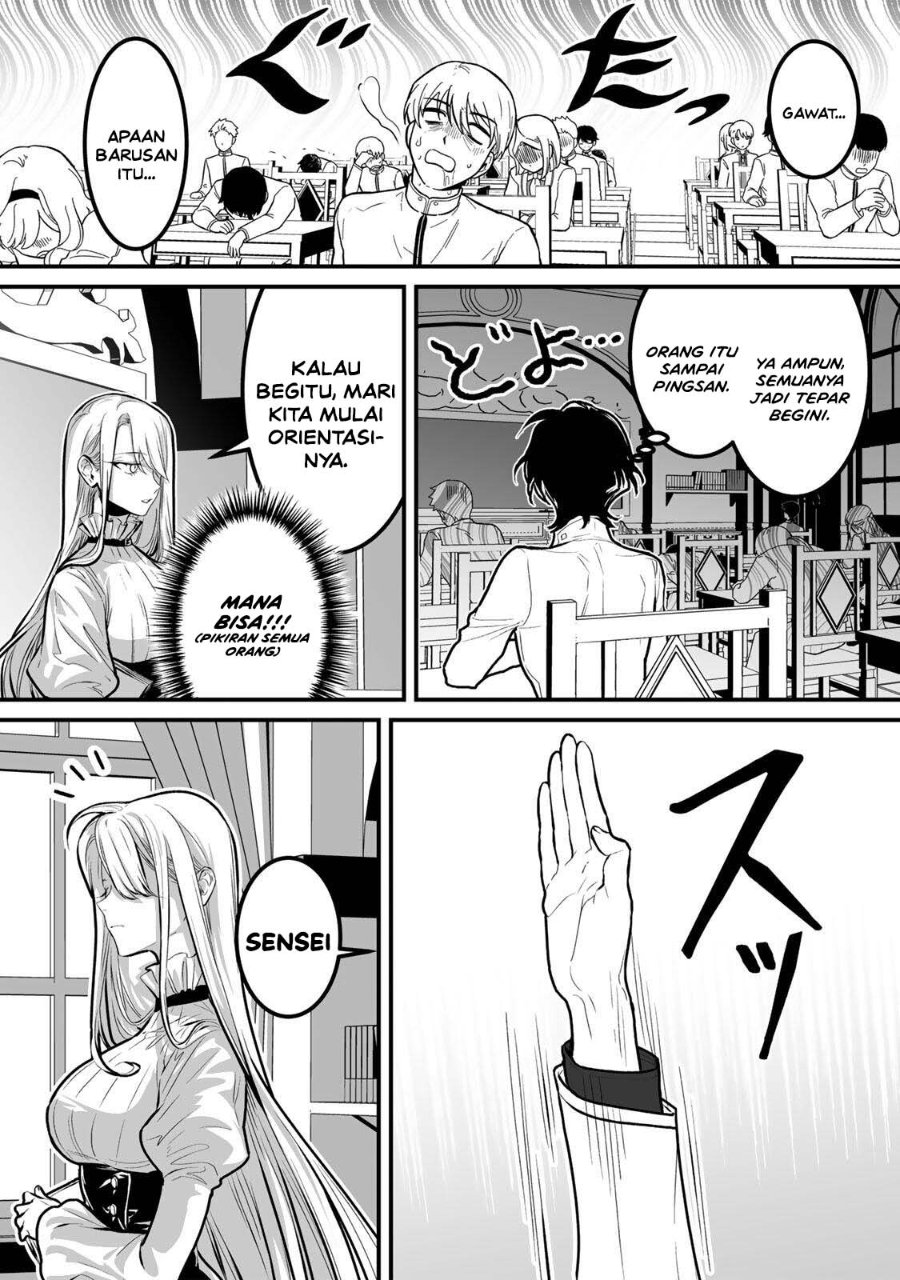 Yami Kakusei Shite Shujinkou ni Bokosareru Kamaseinu ni Hyoui Shita ga Gensaku to Chigaisugite Tomadotteru Chapter 9 - Page 13