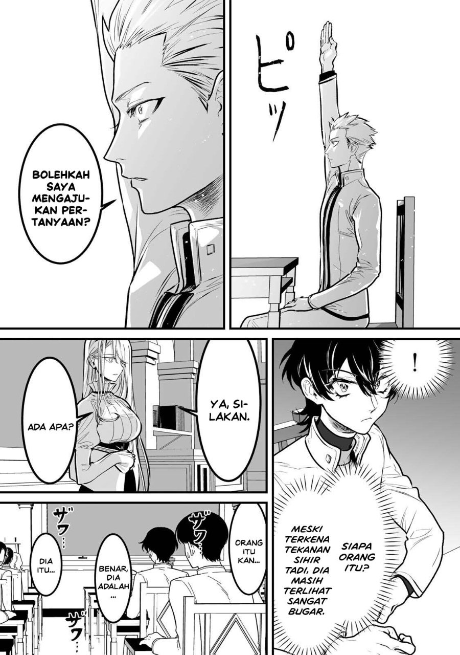 Yami Kakusei Shite Shujinkou ni Bokosareru Kamaseinu ni Hyoui Shita ga Gensaku to Chigaisugite Tomadotteru Chapter 9 - Page 14