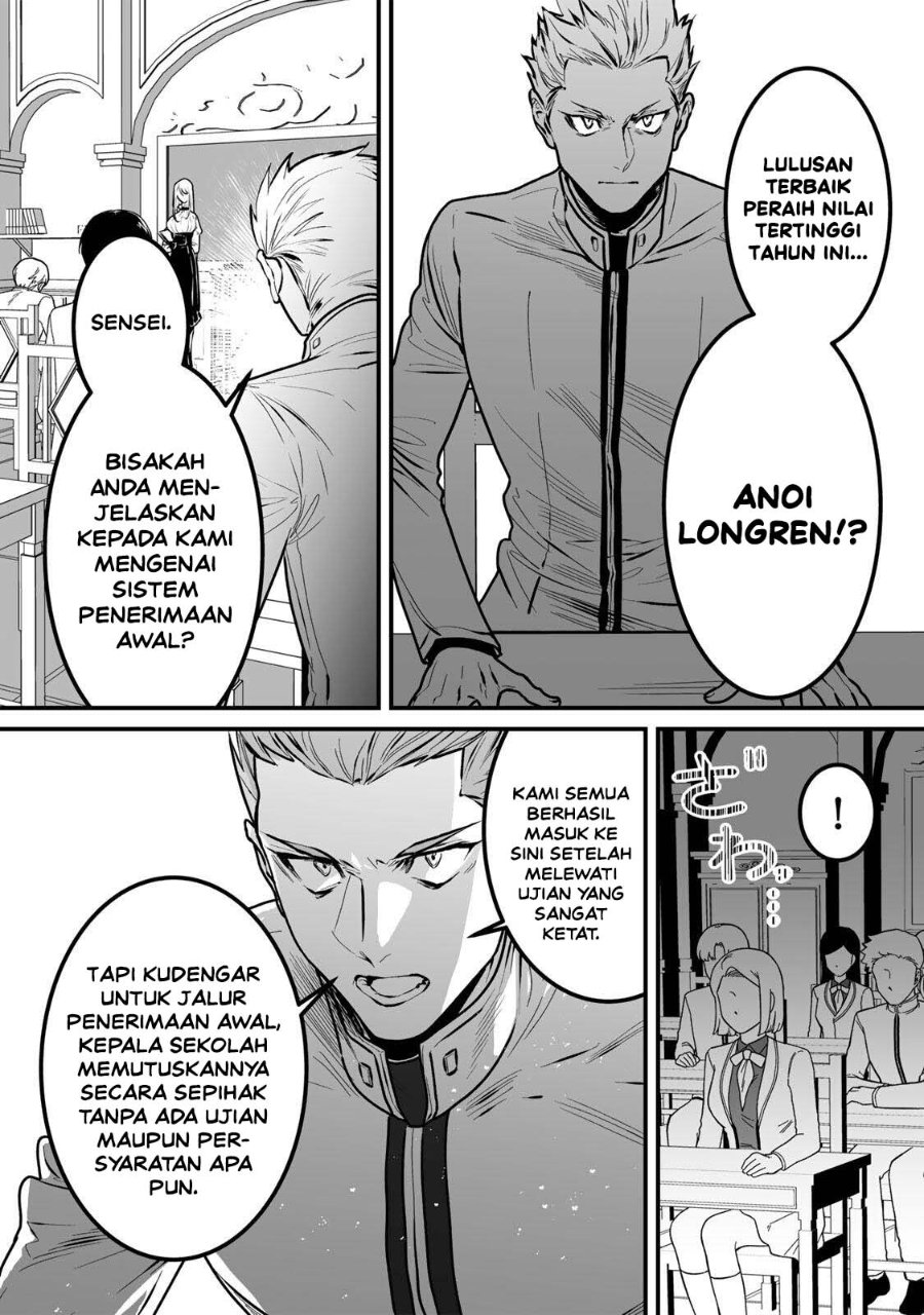 Yami Kakusei Shite Shujinkou ni Bokosareru Kamaseinu ni Hyoui Shita ga Gensaku to Chigaisugite Tomadotteru Chapter 9 - Page 15