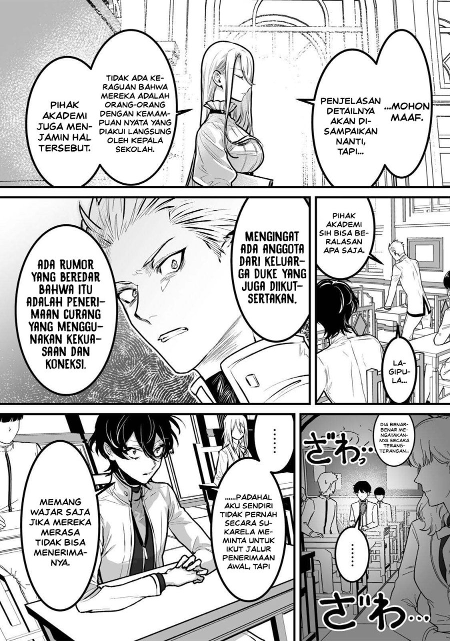 Yami Kakusei Shite Shujinkou ni Bokosareru Kamaseinu ni Hyoui Shita ga Gensaku to Chigaisugite Tomadotteru Chapter 9 - Page 16