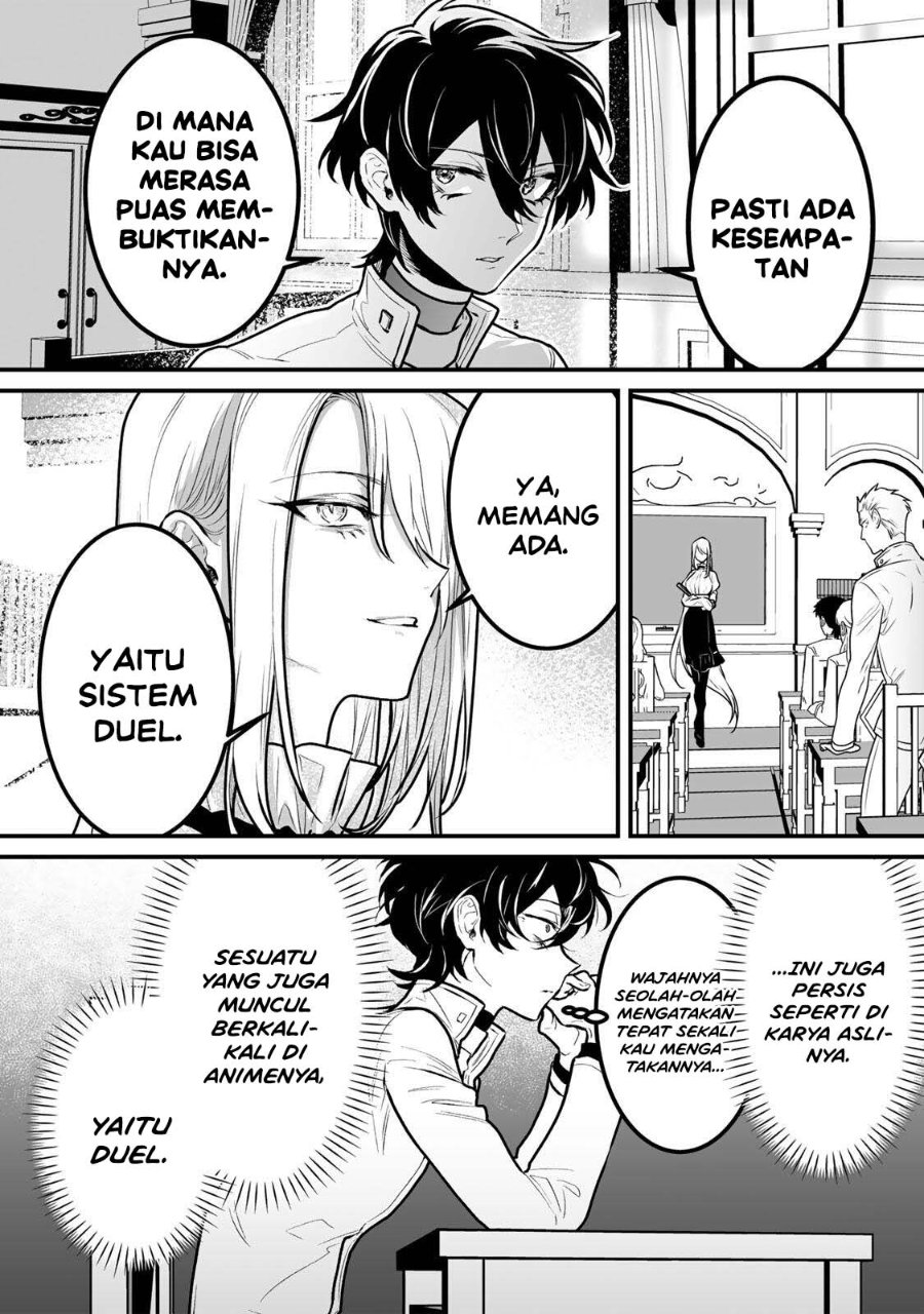 Yami Kakusei Shite Shujinkou ni Bokosareru Kamaseinu ni Hyoui Shita ga Gensaku to Chigaisugite Tomadotteru Chapter 9 - Page 17