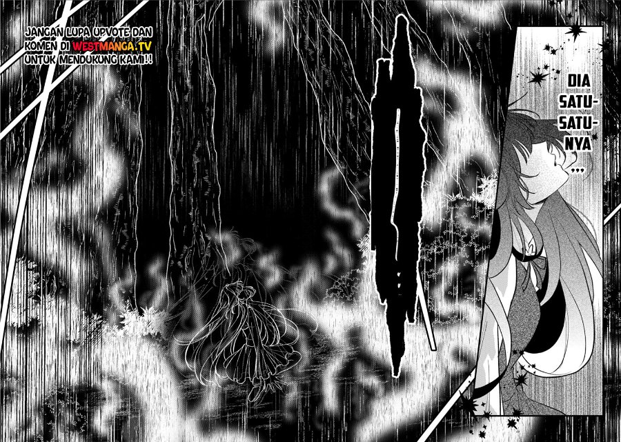 Baca Yami-ochi Rasu Bosu Reijou No Osananajimi Ni Tensei Shita. Ore Ga Shindara Bad End Kakutei Na Node Saikyou Ni Natta Kedo, Mou Yami-ochi “yandere-ka” Shitemasen Ka? - Chapter 10 halaman 26