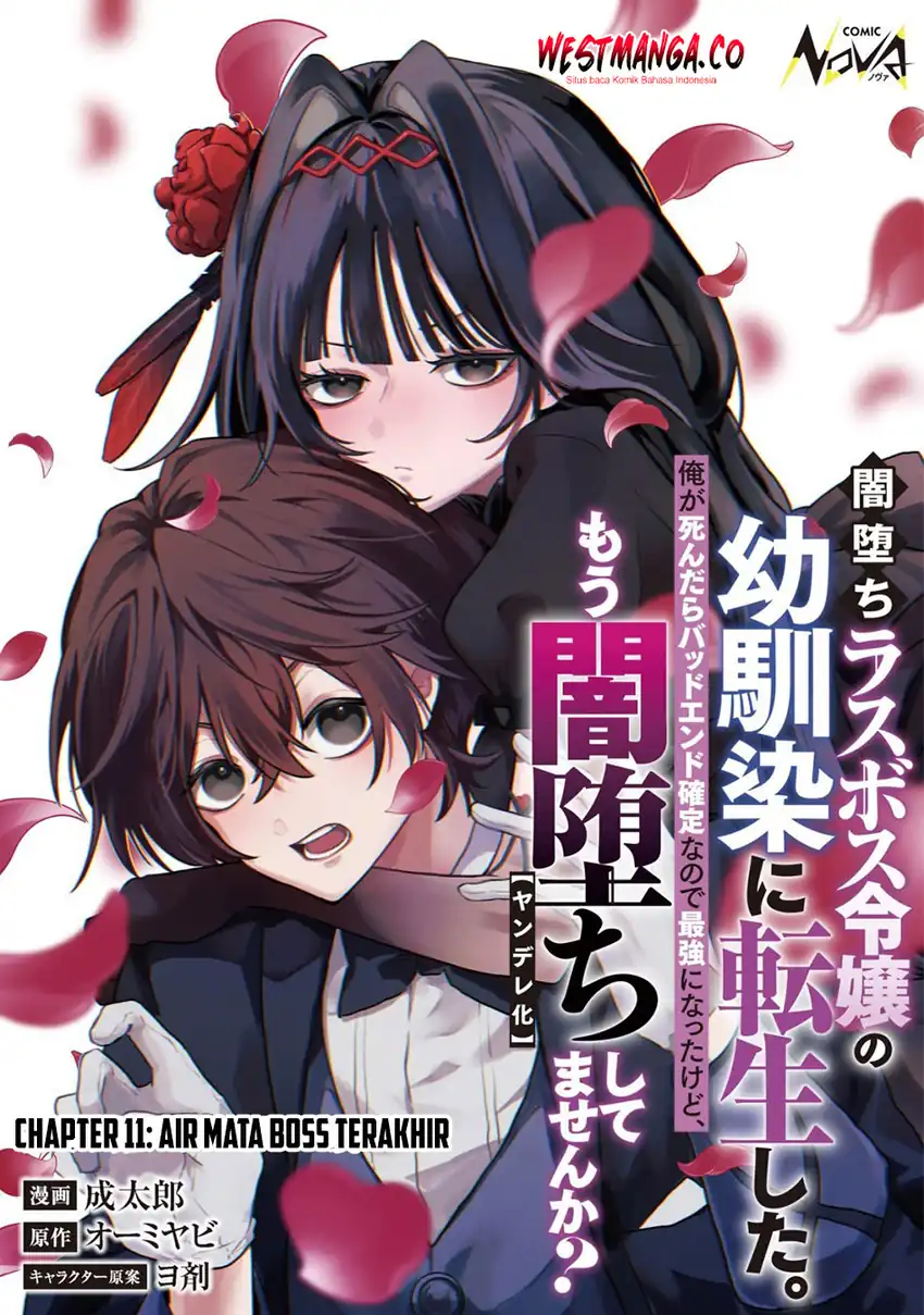 Baca Yami-ochi Rasu Bosu Reijou No Osananajimi Ni Tensei Shita. Ore Ga Shindara Bad End Kakutei Na Node Saikyou Ni Natta Kedo, Mou Yami-ochi “yandere-ka” Shitemasen Ka? - Chapter 11 halaman 2