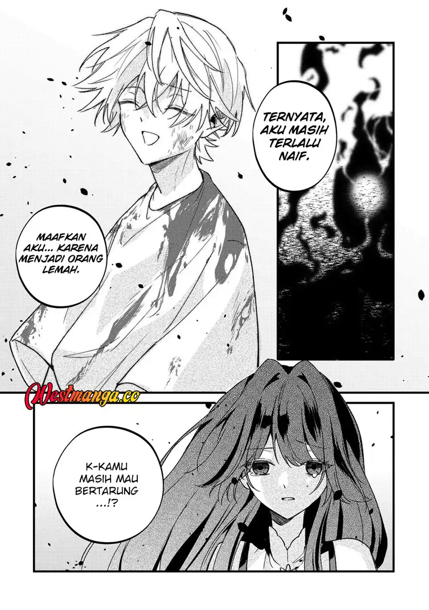 Baca Yami-ochi Rasu Bosu Reijou No Osananajimi Ni Tensei Shita. Ore Ga Shindara Bad End Kakutei Na Node Saikyou Ni Natta Kedo, Mou Yami-ochi “yandere-ka” Shitemasen Ka? - Chapter 11 halaman 20