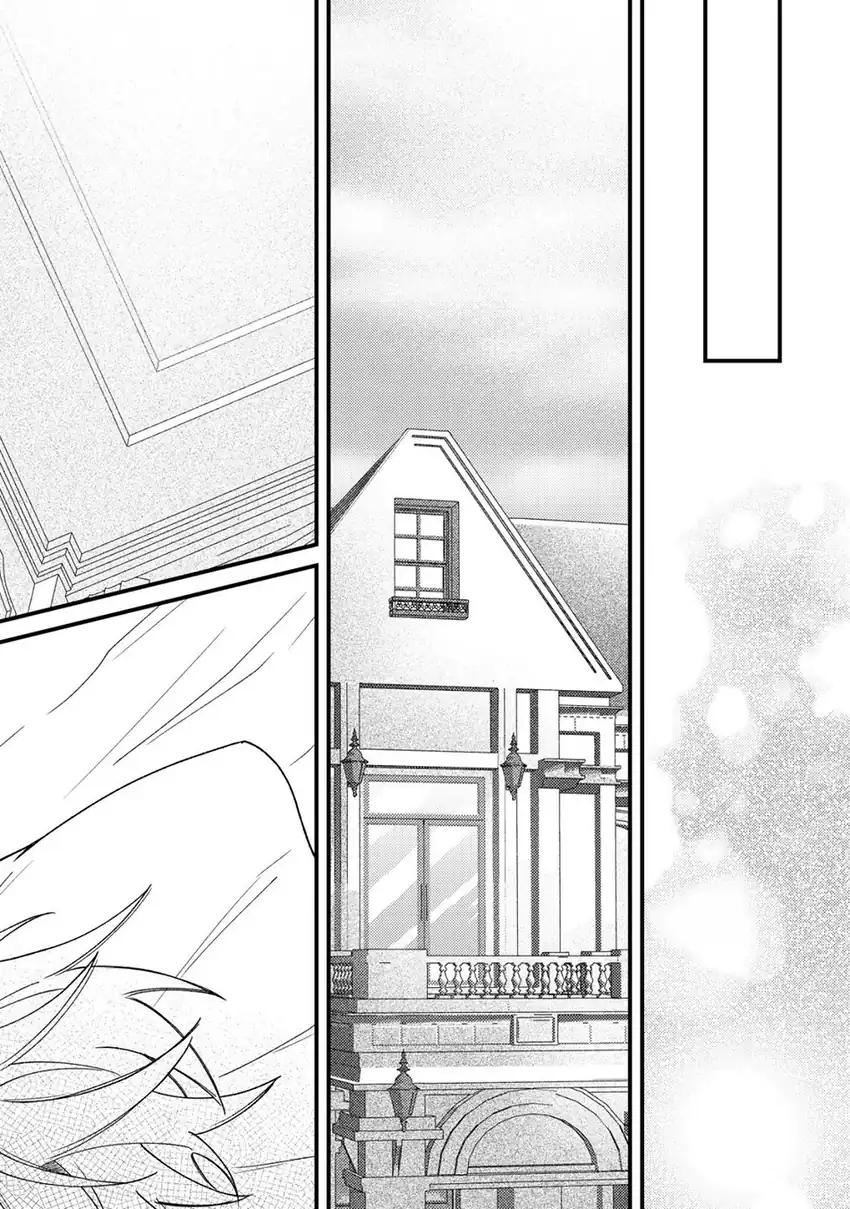 Baca Yami-ochi Rasu Bosu Reijou No Osananajimi Ni Tensei Shita. Ore Ga Shindara Bad End Kakutei Na Node Saikyou Ni Natta Kedo, Mou Yami-ochi “yandere-ka” Shitemasen Ka? - Chapter 11 halaman 25
