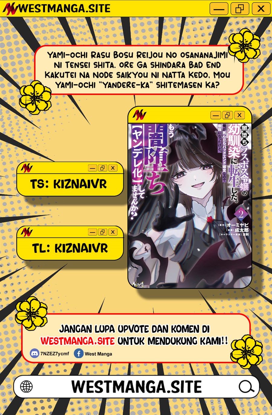 Baca Yami-ochi Rasu Bosu Reijou No Osananajimi Ni Tensei Shita. Ore Ga Shindara Bad End Kakutei Na Node Saikyou Ni Natta Kedo, Mou Yami-ochi “yandere-ka” Shitemasen Ka? - Chapter 13 halaman 1