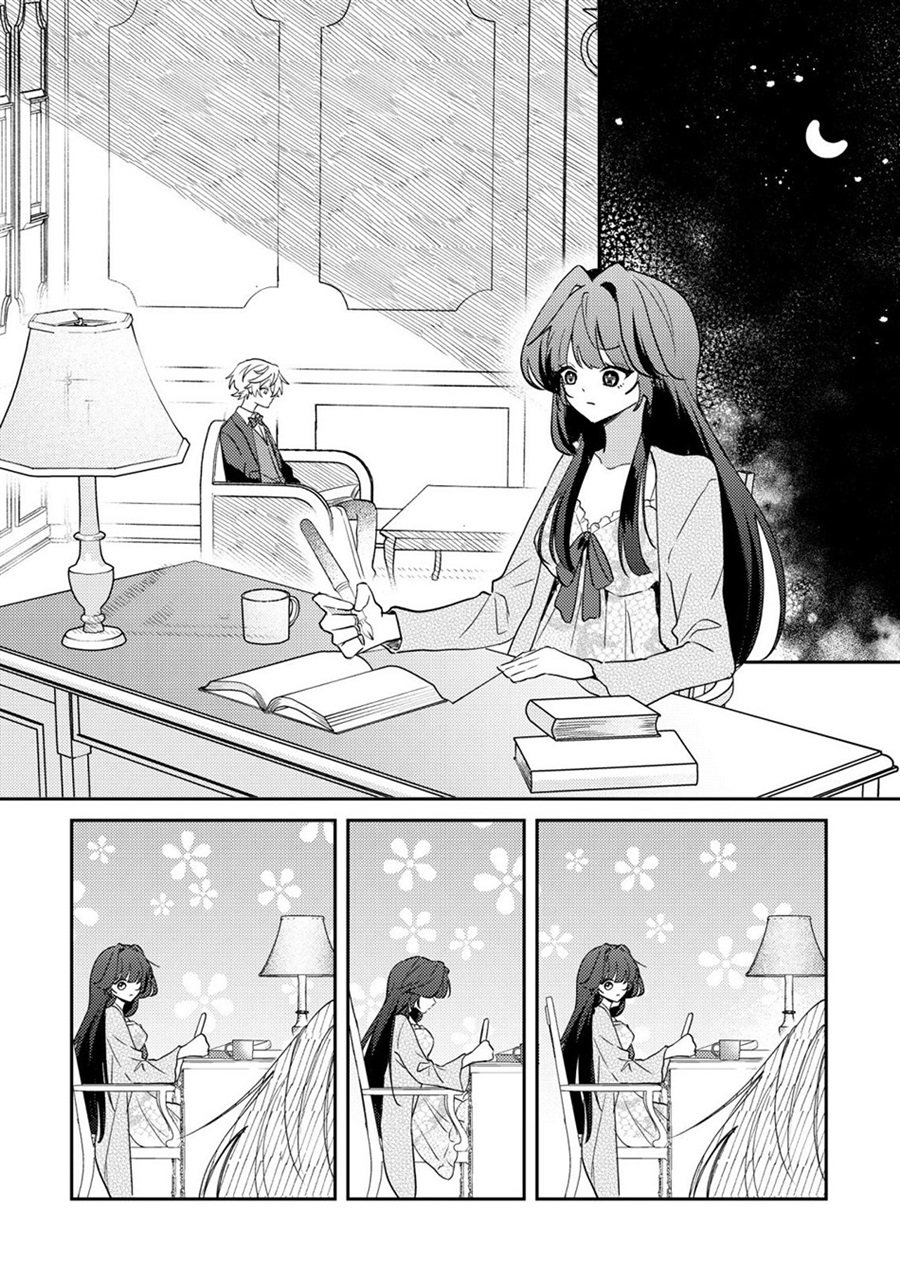 Baca Yami-ochi Rasu Bosu Reijou No Osananajimi Ni Tensei Shita. Ore Ga Shindara Bad End Kakutei Na Node Saikyou Ni Natta Kedo, Mou Yami-ochi “yandere-ka” Shitemasen Ka? - Chapter 13 halaman 12