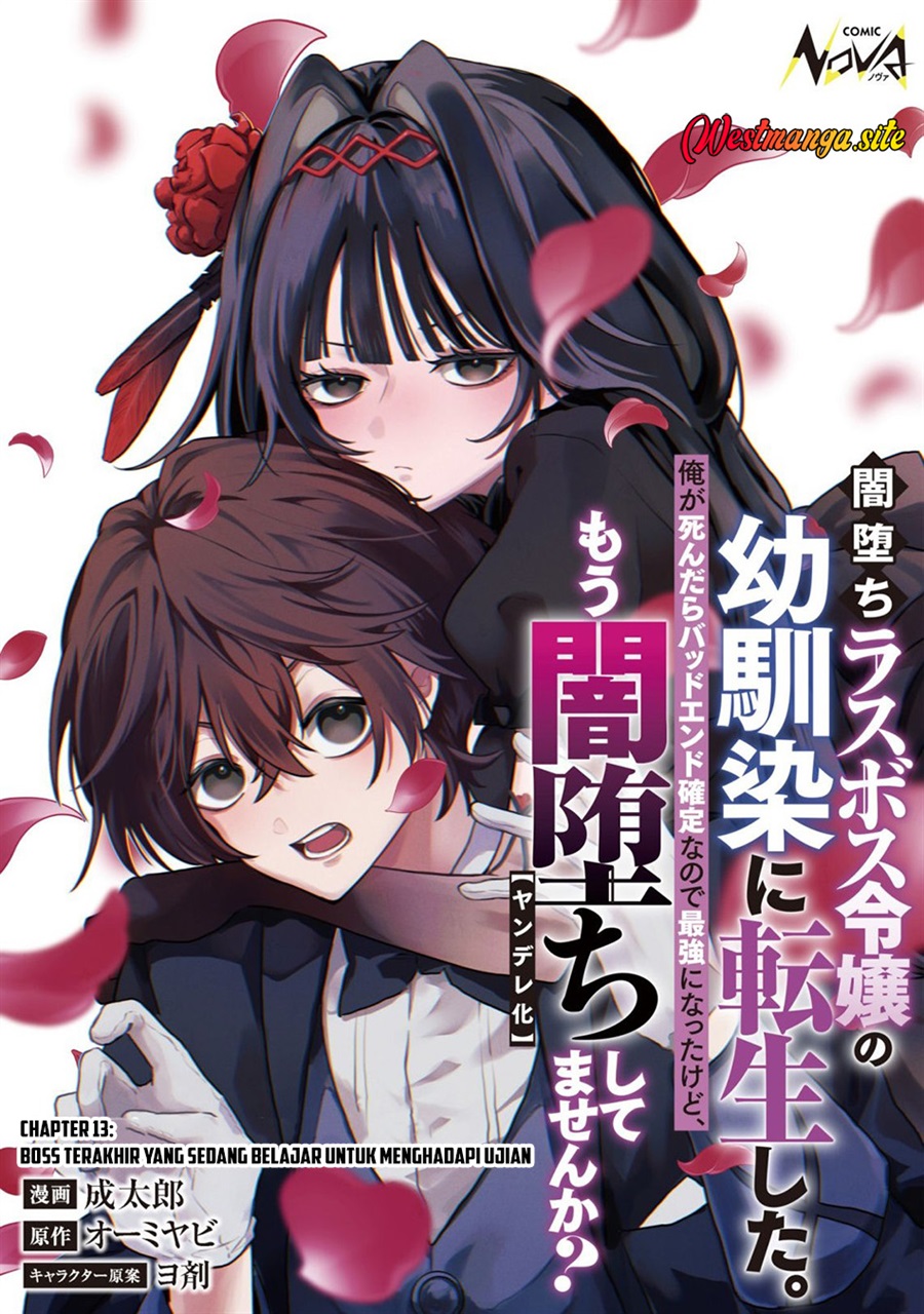 Baca Yami-ochi Rasu Bosu Reijou No Osananajimi Ni Tensei Shita. Ore Ga Shindara Bad End Kakutei Na Node Saikyou Ni Natta Kedo, Mou Yami-ochi “yandere-ka” Shitemasen Ka? - Chapter 13 halaman 2