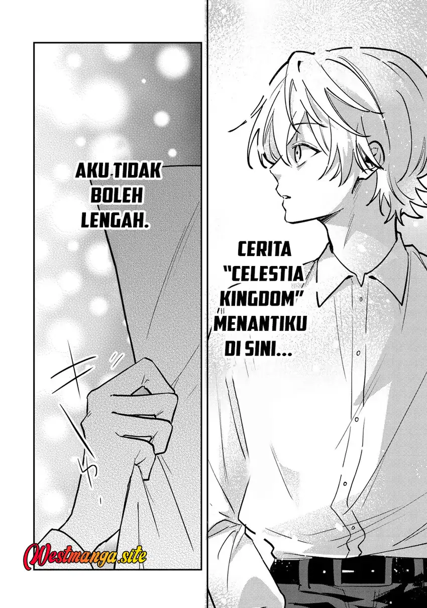 Yami-ochi Rasu Bosu Reijou No Osananajimi Ni Tensei Shita. Ore Ga Shindara Bad End Kakutei Na Node Saikyou Ni Natta Kedo, Mou Yami-ochi “yandere-ka” Shitemasen Ka? Chapter 14 - Page 17